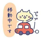 ヒメ日記 2026/08/27 02:16 投稿 よしみ 癒し妻 札幌店