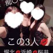 ヒメ日記 2024/12/29 23:56 投稿 桜井ゆづき ハールブルク