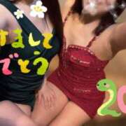 ヒメ日記 2025/01/01 00:50 投稿 桜井ゆづき ハールブルク