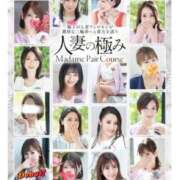 ヒメ日記 2025/03/18 22:59 投稿 桜井ゆづき ハールブルク