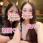 ヒメ日記 2025/08/16 20:53 投稿 桜井ゆづき ハールブルク