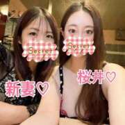 ヒメ日記 2025/10/11 23:34 投稿 桜井ゆづき ハールブルク