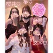 ヒメ日記 2025/11/21 22:53 投稿 桜井ゆづき ハールブルク