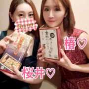 ヒメ日記 2025/12/20 22:08 投稿 桜井ゆづき ハールブルク