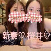 ヒメ日記 2026/01/07 21:56 投稿 桜井ゆづき ハールブルク