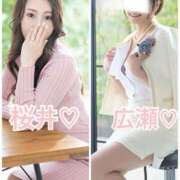 ヒメ日記 2026/02/02 23:27 投稿 桜井ゆづき ハールブルク