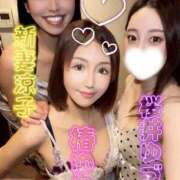 ヒメ日記 2026/07/16 22:34 投稿 桜井ゆづき ハールブルク