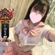 ヒメ日記 2025/10/19 19:34 投稿 あいな One More奥様　蒲田店