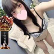 ヒメ日記 2025/10/20 09:44 投稿 あいな One More奥様　蒲田店