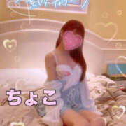 ヒメ日記 2024/12/13 11:00 投稿 ちょこ【FG系列】 フィーリングin厚木【FG系列】