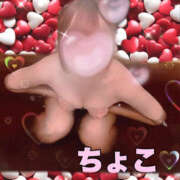 ヒメ日記 2024/12/13 12:00 投稿 ちょこ【FG系列】 フィーリングin厚木【FG系列】