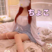 ヒメ日記 2024/12/20 12:00 投稿 ちょこ【FG系列】 フィーリングin厚木【FG系列】