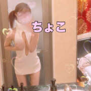 ヒメ日記 2024/12/21 16:51 投稿 ちょこ【FG系列】 フィーリングin厚木【FG系列】