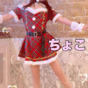 ヒメ日記 2024/12/22 11:00 投稿 ちょこ【FG系列】 フィーリングin厚木【FG系列】