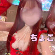 ヒメ日記 2024/12/24 11:00 投稿 ちょこ【FG系列】 フィーリングin厚木【FG系列】