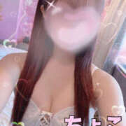 ヒメ日記 2024/12/28 23:21 投稿 ちょこ【FG系列】 フィーリングin厚木【FG系列】