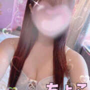 ヒメ日記 2024/12/29 11:00 投稿 ちょこ【FG系列】 フィーリングin厚木【FG系列】