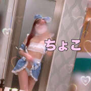 ヒメ日記 2025/01/04 20:00 投稿 ちょこ【FG系列】 フィーリングin厚木【FG系列】