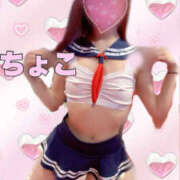 ヒメ日記 2025/04/23 12:00 投稿 ちょこ【FG系列】 フィーリングin厚木【FG系列】