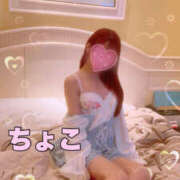 ヒメ日記 2025/05/27 11:00 投稿 ちょこ【FG系列】 フィーリングin厚木【FG系列】