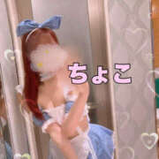 ヒメ日記 2025/06/11 11:00 投稿 ちょこ【FG系列】 フィーリングin厚木【FG系列】