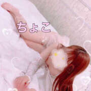 ヒメ日記 2025/06/13 18:00 投稿 ちょこ【FG系列】 フィーリングin厚木【FG系列】