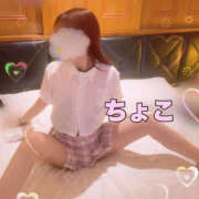 ヒメ日記 2025/06/18 11:00 投稿 ちょこ【FG系列】 フィーリングin厚木【FG系列】