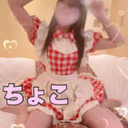 ちょこ【FG系列】 本日嬉しい♡♡ フィーリングin厚木【FG系列】