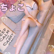 ヒメ日記 2026/01/03 16:00 投稿 ちょこ【FG系列】 フィーリングin厚木【FG系列】