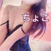 ヒメ日記 2026/01/19 11:00 投稿 ちょこ【FG系列】 フィーリングin厚木【FG系列】