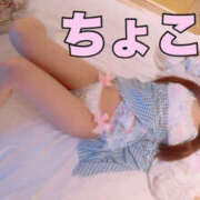 ヒメ日記 2026/01/20 12:00 投稿 ちょこ【FG系列】 フィーリングin厚木【FG系列】