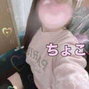 ヒメ日記 2026/01/23 15:00 投稿 ちょこ【FG系列】 フィーリングin厚木【FG系列】