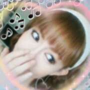 ヒメ日記 2024/12/30 09:52 投稿 なつき プレイボーイ(八王子)