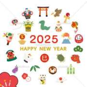 ヒメ日記 2025/01/02 13:56 投稿 なつき プレイボーイ(八王子)