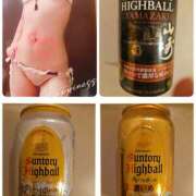 ヒメ日記 2025/03/24 07:53 投稿 なつき プレイボーイ(八王子)