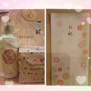 ヒメ日記 2025/04/02 13:53 投稿 なつき プレイボーイ(八王子)