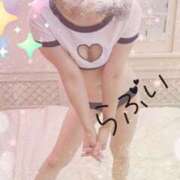 ヒメ日記 2025/05/27 07:33 投稿 なつき プレイボーイ(八王子)