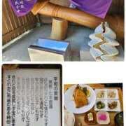 ヒメ日記 2025/06/19 12:48 投稿 なつき プレイボーイ(八王子)