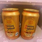 ヒメ日記 2025/08/10 23:14 投稿 なつき プレイボーイ(八王子)