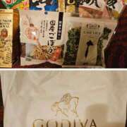 ヒメ日記 2025/09/01 12:33 投稿 なつき プレイボーイ(八王子)