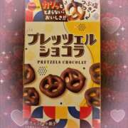 ヒメ日記 2025/09/21 23:12 投稿 なつき プレイボーイ(八王子)