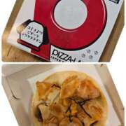 ヒメ日記 2025/09/25 12:57 投稿 なつき プレイボーイ(八王子)