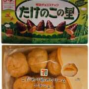 ヒメ日記 2025/11/04 01:03 投稿 なつき プレイボーイ(八王子)