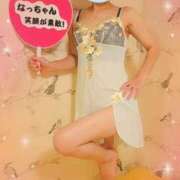 ヒメ日記 2025/12/15 07:58 投稿 なつき プレイボーイ(八王子)