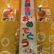 ヒメ日記 2026/04/15 00:37 投稿 なつき プレイボーイ(八王子)