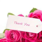 ヒメ日記 2024/12/11 17:25 投稿 あい 和歌山人妻援護会