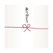 ヒメ日記 2024/12/13 01:09 投稿 あい 和歌山人妻援護会