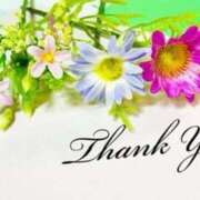 ヒメ日記 2025/04/17 01:18 投稿 あい 和歌山人妻援護会