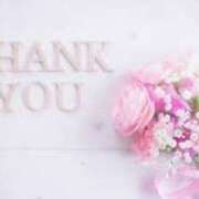 ヒメ日記 2025/04/21 15:47 投稿 あい 和歌山人妻援護会