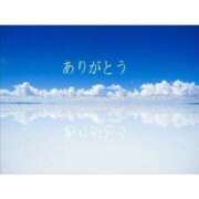 ヒメ日記 2025/06/16 15:20 投稿 あい 和歌山人妻援護会